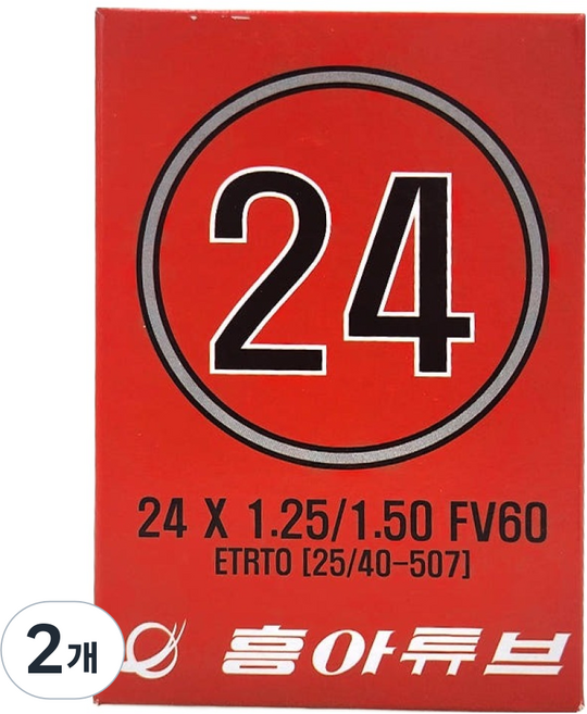 HUNG-A 法式氣嘴自行車內胎 24 X 1.25/1.5 FV60, 2個