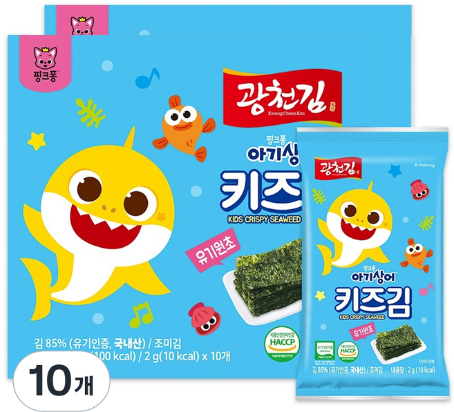 광천김 핑크퐁 아기상어 유기원초 키즈김, 김, 10개, 20g