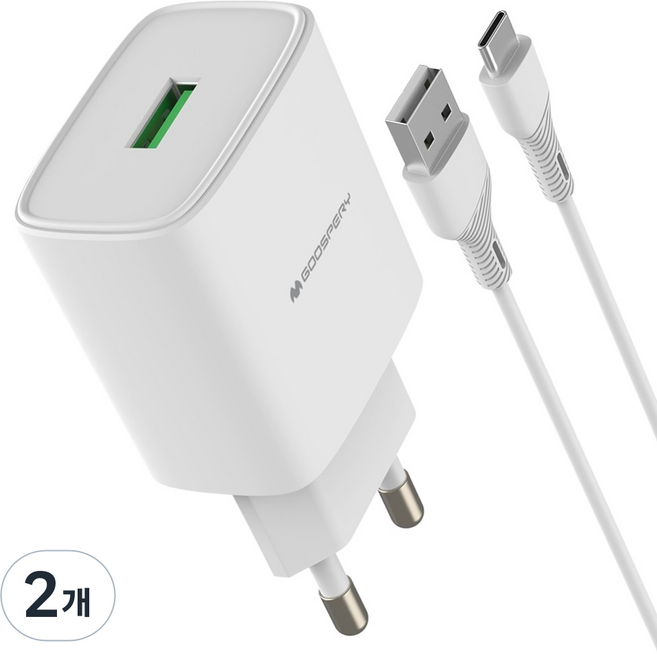 구스페리 18W QC 3.0 고속 충전기 어댑터, 화이트, 2개