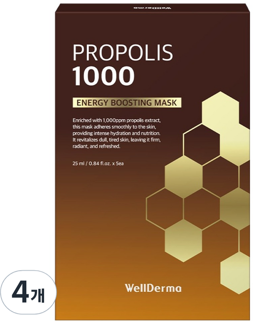 웰더마 프로폴리스 1000 에너지 부스팅 마스크팩, 4개, 5개입