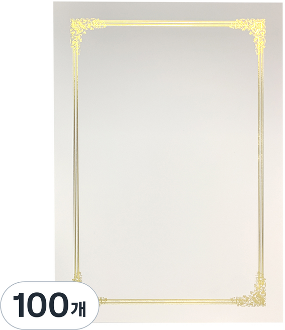 獎狀工廠 燙金獎狀用紙 180g, 純白色(皇家), 100個