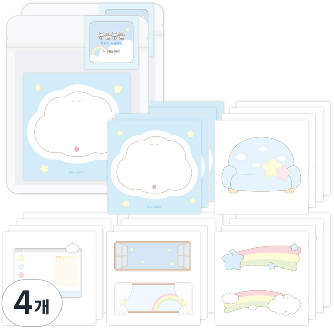 대시앤도트 동글동글 데코 모조지 스티커팩, 04 두둥실 구르미, 4개