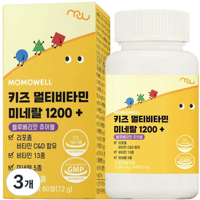 모모웰 키즈 멀티비타민 미네랄 1200+ 블루베리맛 츄어블 72g, 3개, 60정 - 쿠팡