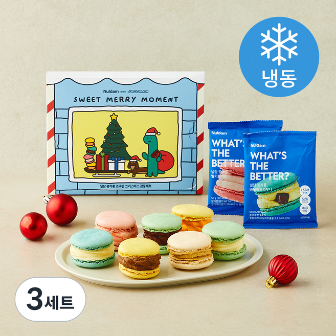 널담 조구만 크리스마스 뚱카롱 50g x 8종 감동 세트 (냉동) + 쇼핑백, 3세트