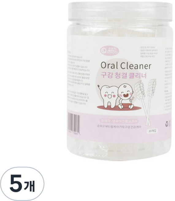 소보치 유아용 구강 청결 클리너 30p, 5개, 30개입