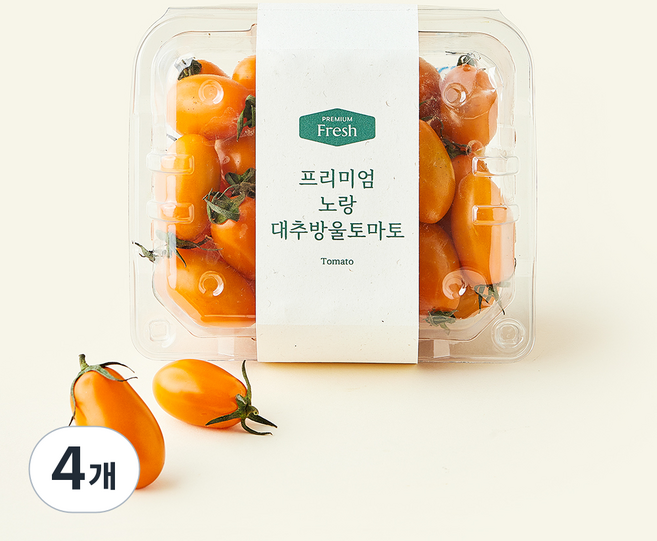 프리미엄 노랑대추 방울토마토, 500g, 4개