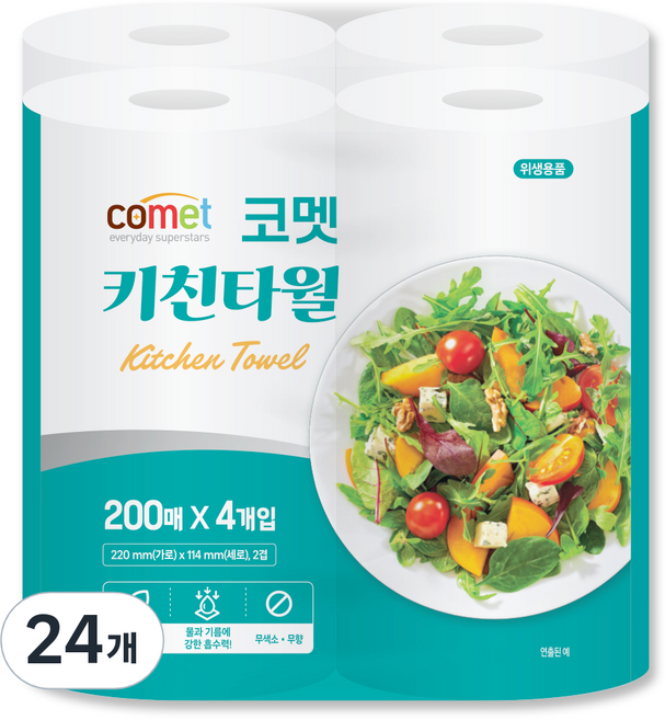 코멧 천연펄프 키친타올 2겹 200매, 4롤, 6개
