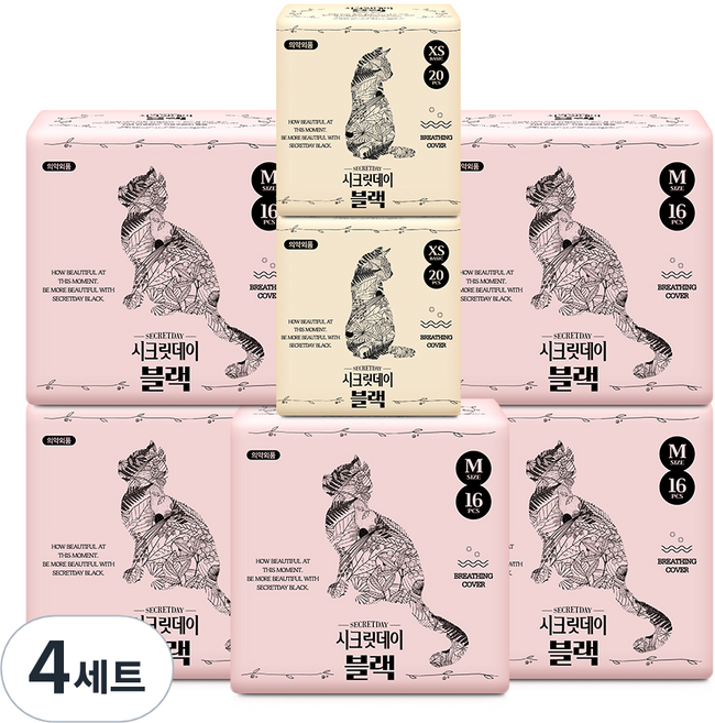 시크릿데이 블랙 중형 생리대 날개형 16p x 5팩 + 팬티라이너 20p x 2팩, 4세트, 4세트