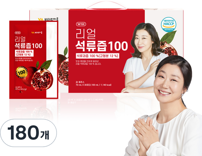 비타민마을 리얼 석류즙 100, 70ml, 180개, 180개