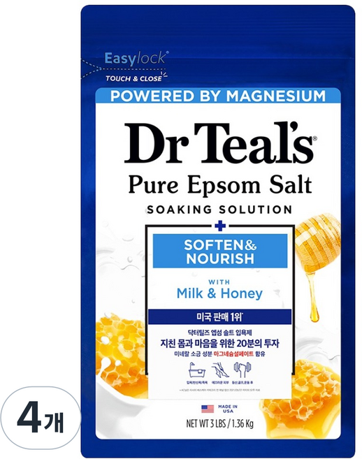 Dr Teal's 牛奶蜂蜜純淨瀉鹽沐浴鹽, 4個, 1.36kg