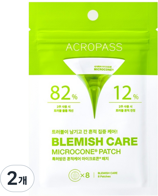 아크로패스 흔적케어 패치, 2개, 8개입