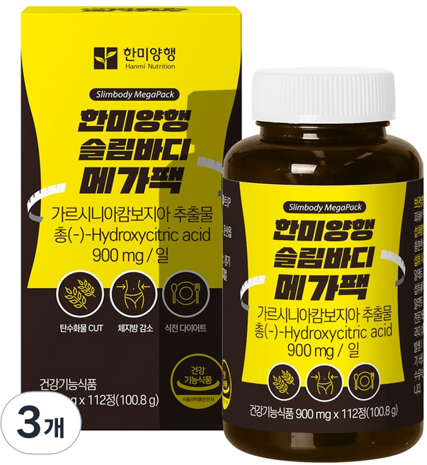 한미양행 슬림바디 메가팩 900mg, 3개, 112정