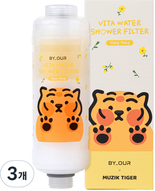 바이아우어 무직타이거 더 안심 비타민 샤워필터, 3개, 일랑일랑