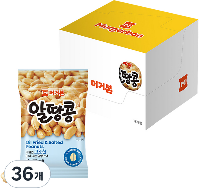 머거본 알땅콩, 40g, 36개