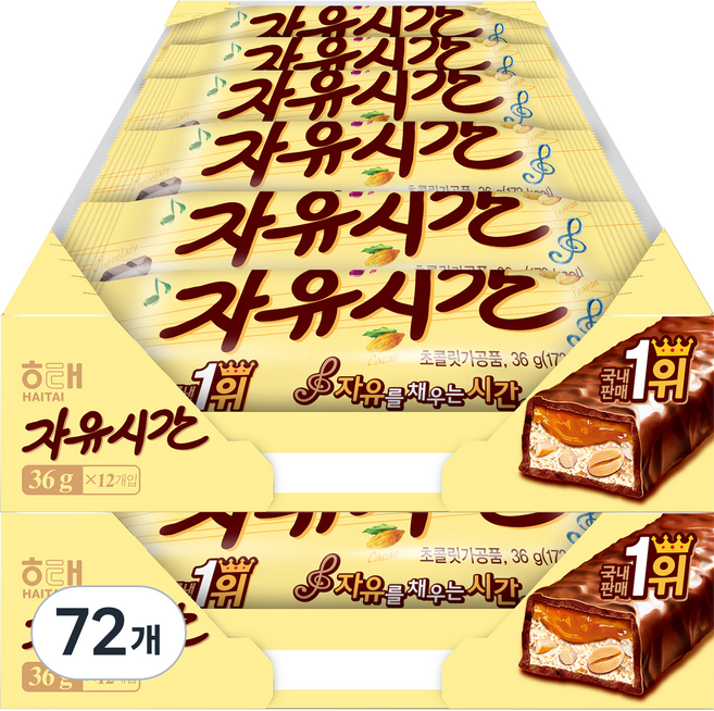 자유시간 리얼초코, 36g, 72개