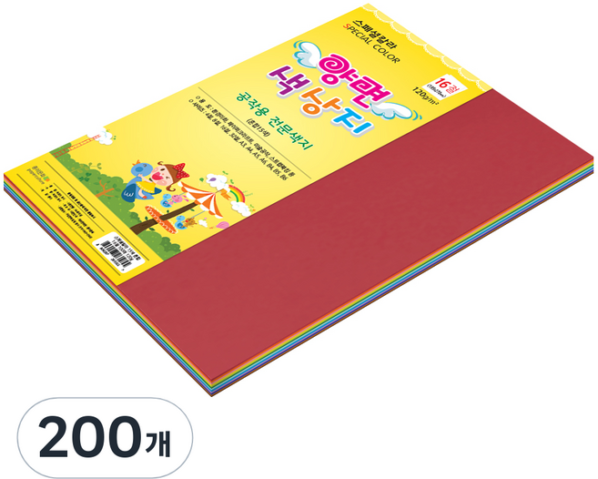 paperculture 特殊彩色薄雙面色紙 15色 120g 混色, 200個