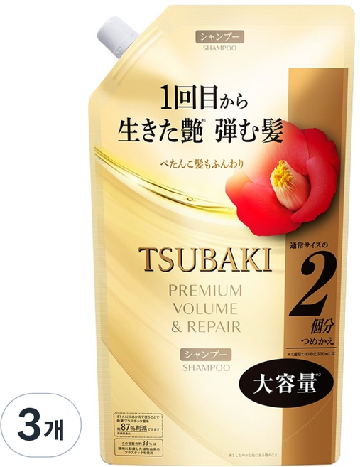 츠바키 프리미엄 볼륨 앤 리페어 샴푸 리필, 600ml, 3개