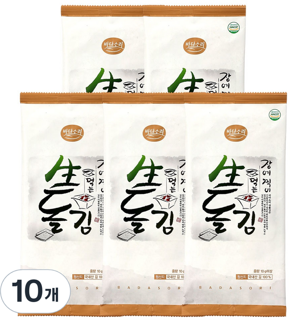 바다소리 장에 찍어먹는 생돌김 반절 8p, 9g, 10개