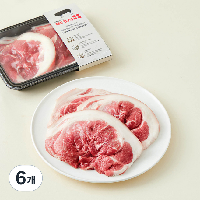 버크셔K 흑돼지 앞다리 구이용 (냉장), 500g, 6개