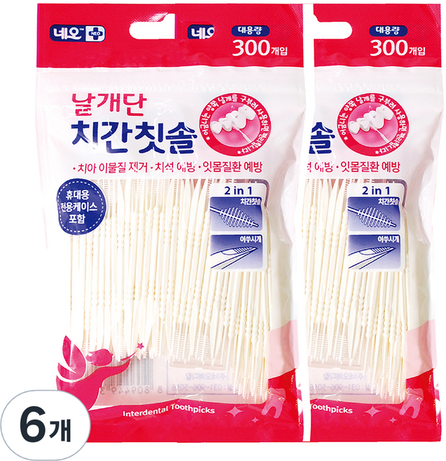 네오 메디칼 날개단 치간칫솔, 300개입, 6개