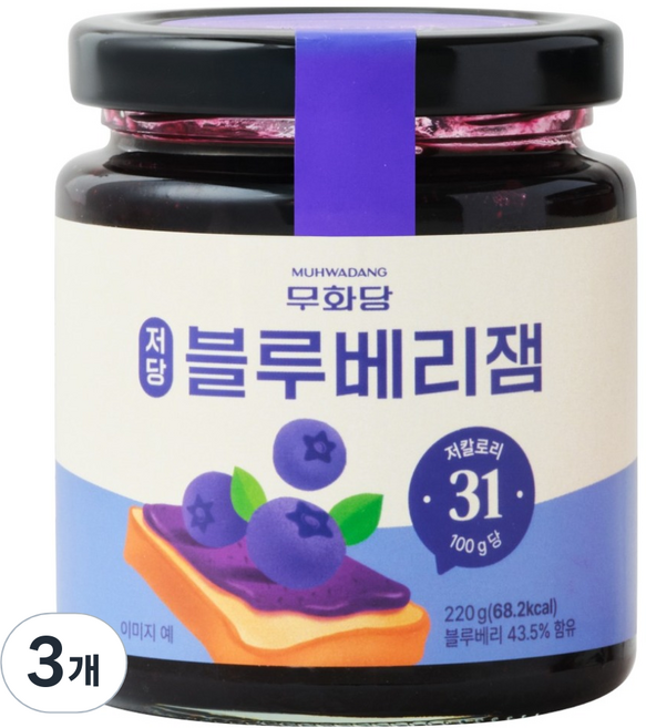 무화당 저당 블루베리잼, 220g, 3개