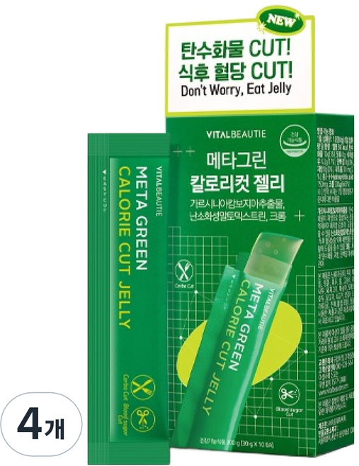 바이탈뷰티 메타그린 칼로리컷 젤리 10p, 300g, 4개