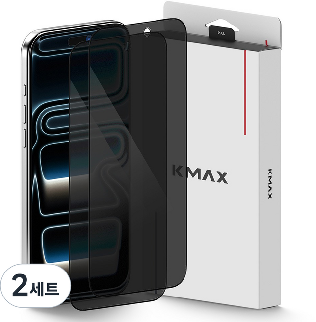 KMAX 防窺 正面鋼化玻璃 螢幕保護貼 2片組, 2套