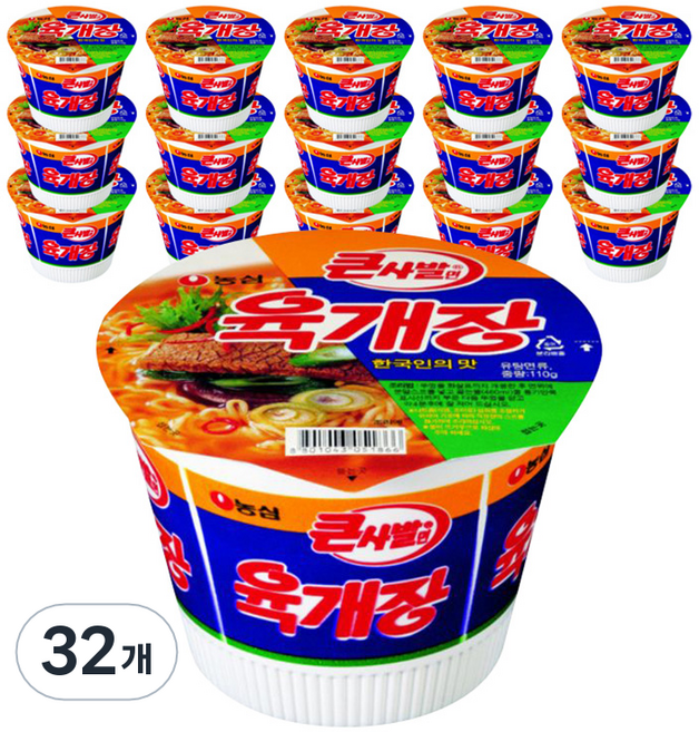 육개장 큰사발면 110g, 32개