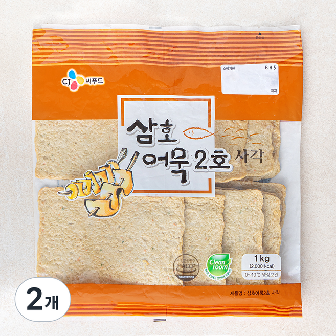 삼호어묵 2호 사각, 1kg, 2개