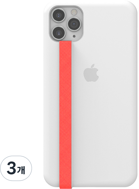 주파집 핸드폰 핑거 스트랩, 넥트레인, 3개