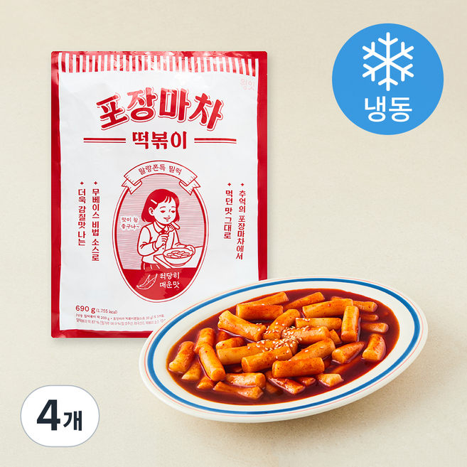 윙잇 포장마차 떡볶이(냉동), 690g, 4개