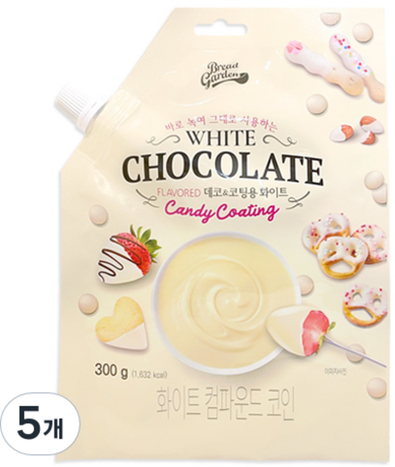 Bread Garden 裝飾與塗層用白巧克力複合代可可脂幣, 5個, 300g