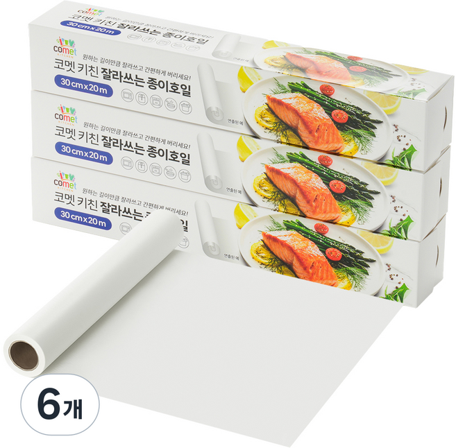 코멧 키친 잘라쓰는 종이호일, 6개, 1개입, 20m