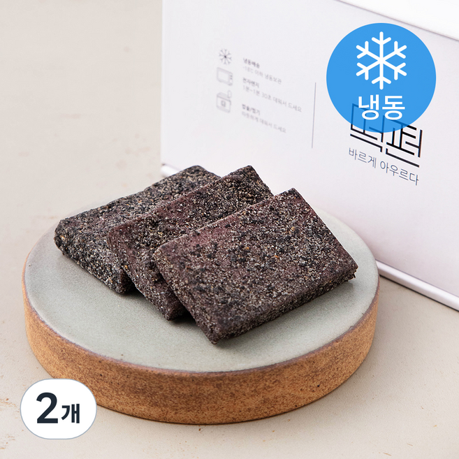떡편 찰흑미인절미 (냉동), 45g, 15개입, 2개