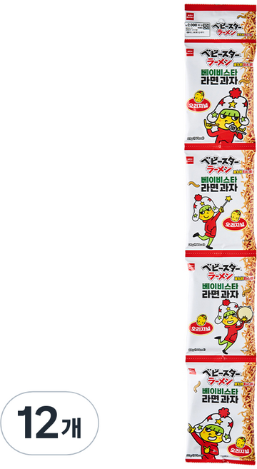 베이비스타 라면과자 오리지널, 20g, 12개
