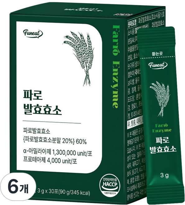 퍼니트 파로 발효효소 30p, 90g, 6개