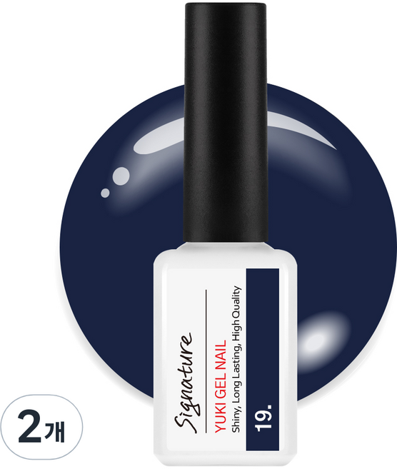유키 시그니처 젤네일, 019호 스트레이트진, 7g, 2개