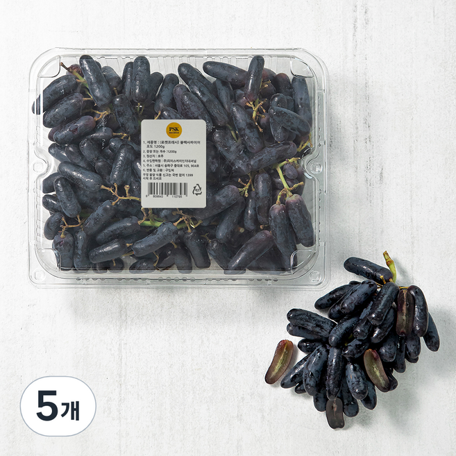 블랙사파이어포도, 1200g, 5개