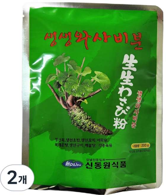 新DWon 生生山葵粉, 200g, 2個