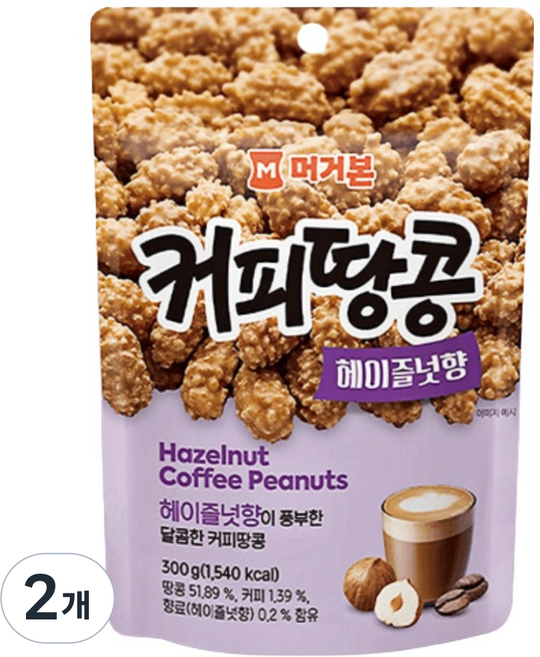 머거본 커피땅콩 헤이즐넛향, 2개, 300g