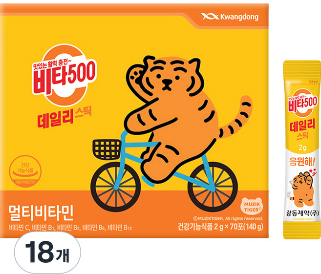Kwangdong Vita500 每日條狀綜合維他命, 140g, 18個