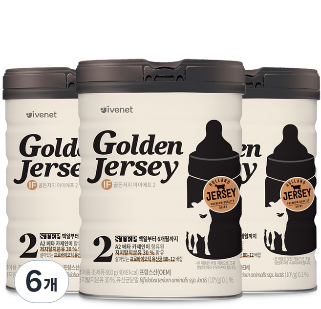 아이배냇 골든저지 아이에프 분유 2단계, 800g, 6개