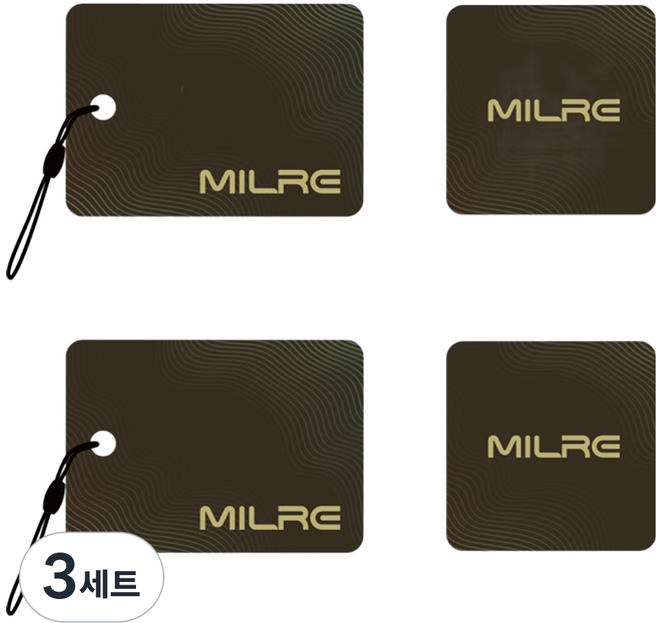 Milre 美樂 數位門鎖卡片鑰匙 手機2p + 掛環2p 組, 3套, 011686