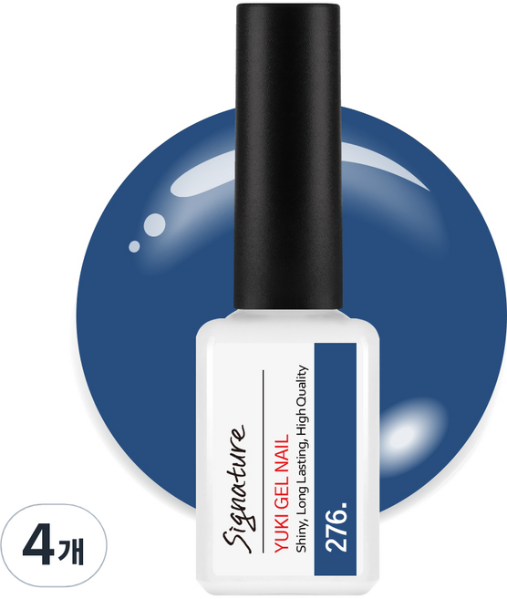 유키 시그니처 젤네일, 276호 더블루, 7g, 4개
