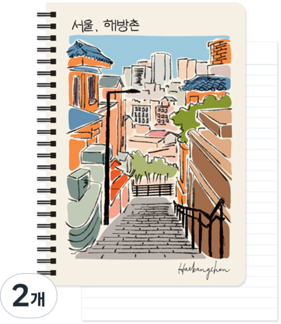 모노라이크 서울 스프링 라인 노트 A5, 03 해방촌, 2개