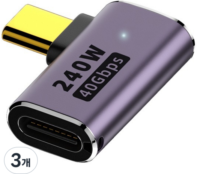 YTEK 240W 40Gbps 8K OTG USB4 Gen3x2 Type-C 90度 Type-A L型延長轉接頭 M/F, 3個, YT-U4G07