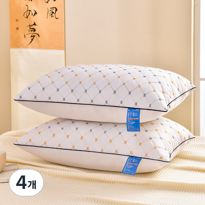 레인보우 클래식 라인 베개 500g, 안개꽃, 4개