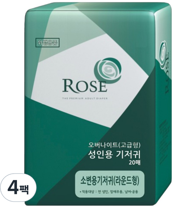 로즈 라운드 고급형 성인용 속기저귀, 20매입, 4팩