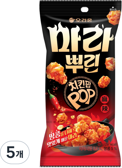오리온 치킨팝 마라뿌린, 5개, 60g