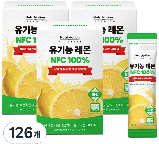 뉴트리모션 비타바이트 유기농 레몬 NFC 100%, 20g, 126개